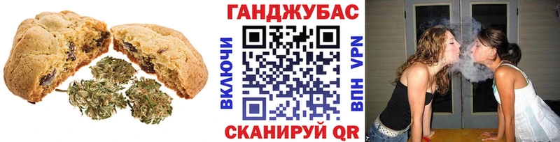 Еда ТГК марихуана  hydra рабочий сайт  Москва 