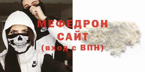 МДПВ Алексин