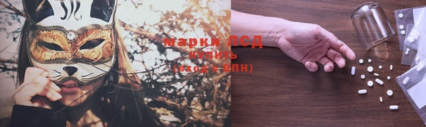 таблы Алексеевка