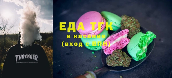 таблы Алексеевка