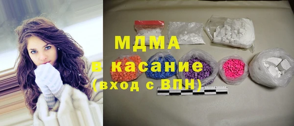 мефедрон Алзамай