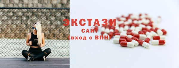 таблы Алексеевка