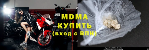 таблы Алексеевка