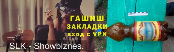 таблы Алексеевка