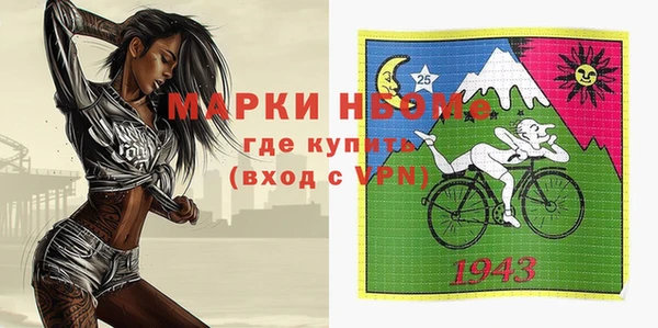 МДПВ Алексин