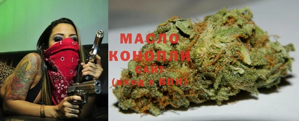 таблы Алексеевка