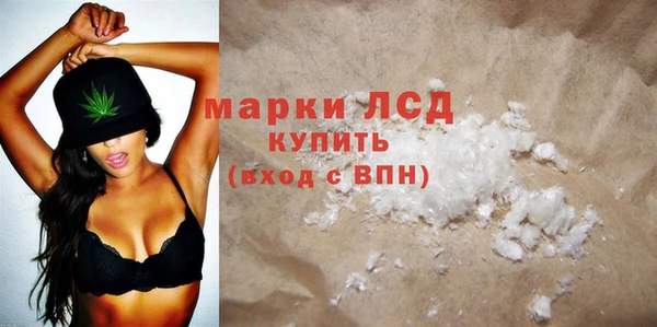 МДПВ Алексин