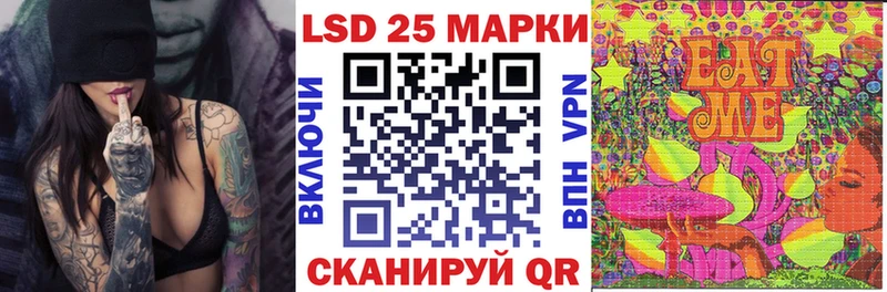 Марки N-bome 1,5мг  купить  сайты  Москва 