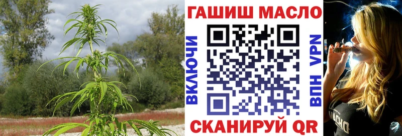 купить  сайты  Москва  ТГК вейп с тгк 